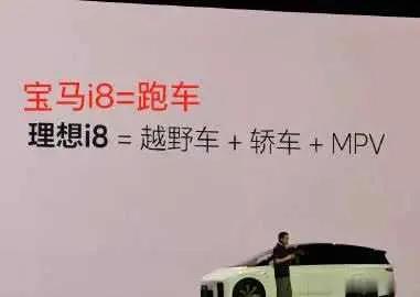 宝马：输了就是输了，对不起，是我的错。