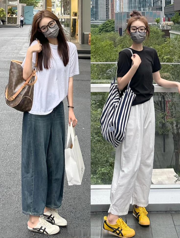 穿搭 || 穿搭小推荐