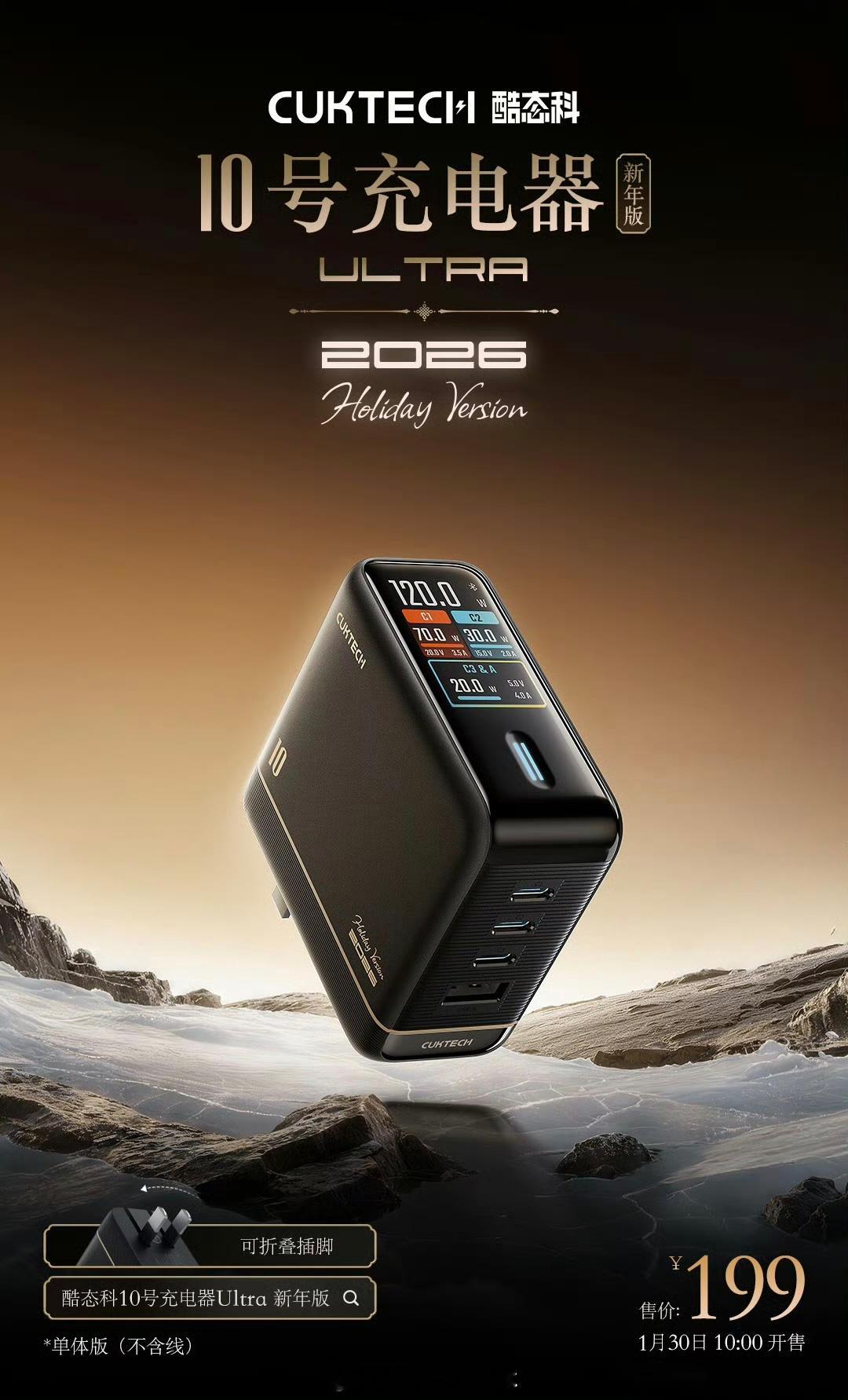 捞一下近期抽奖🎁动态，全都是明晚开奖的，赶紧上末班车。1️⃣转发+关注，抽一副