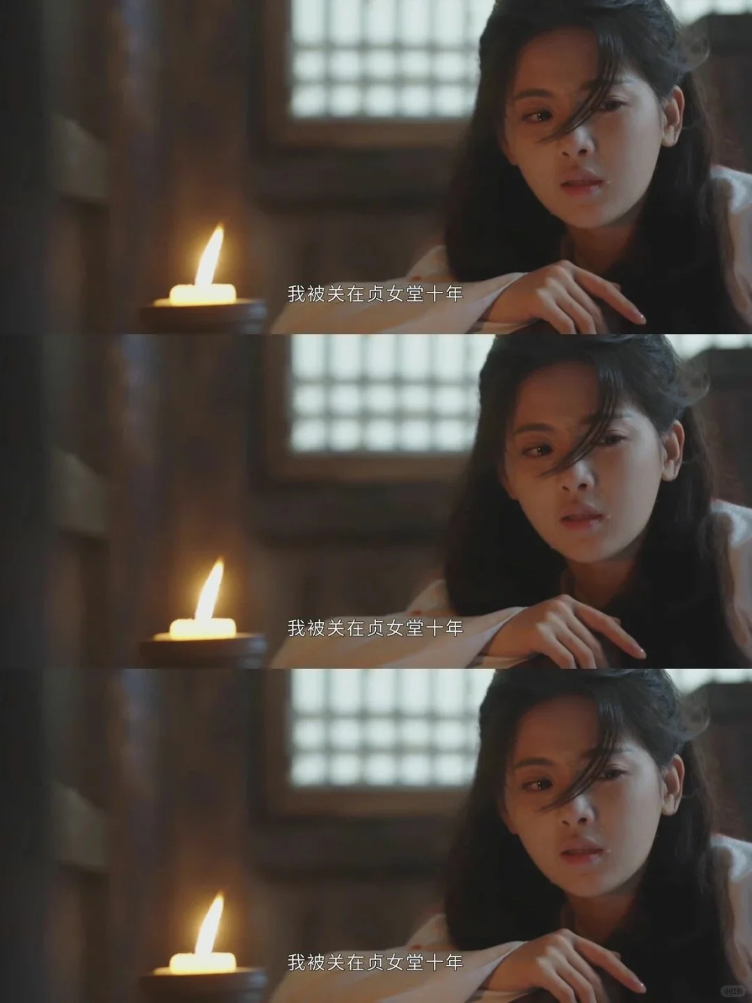《墨雨云间》为什么姜梨被弃十年无人问津？