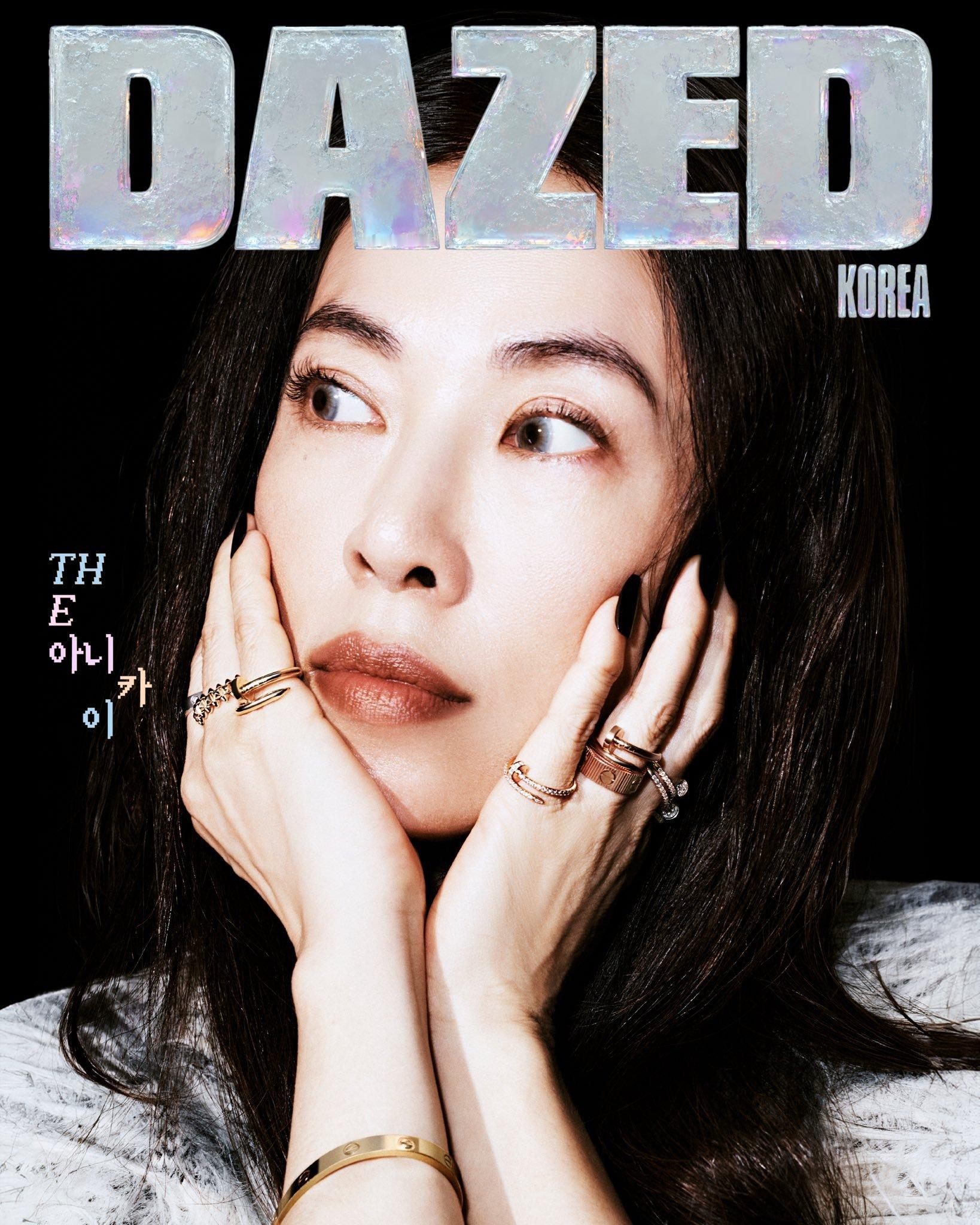 Anicka Yi x Cartier｜DAZED KOREA Septembe
