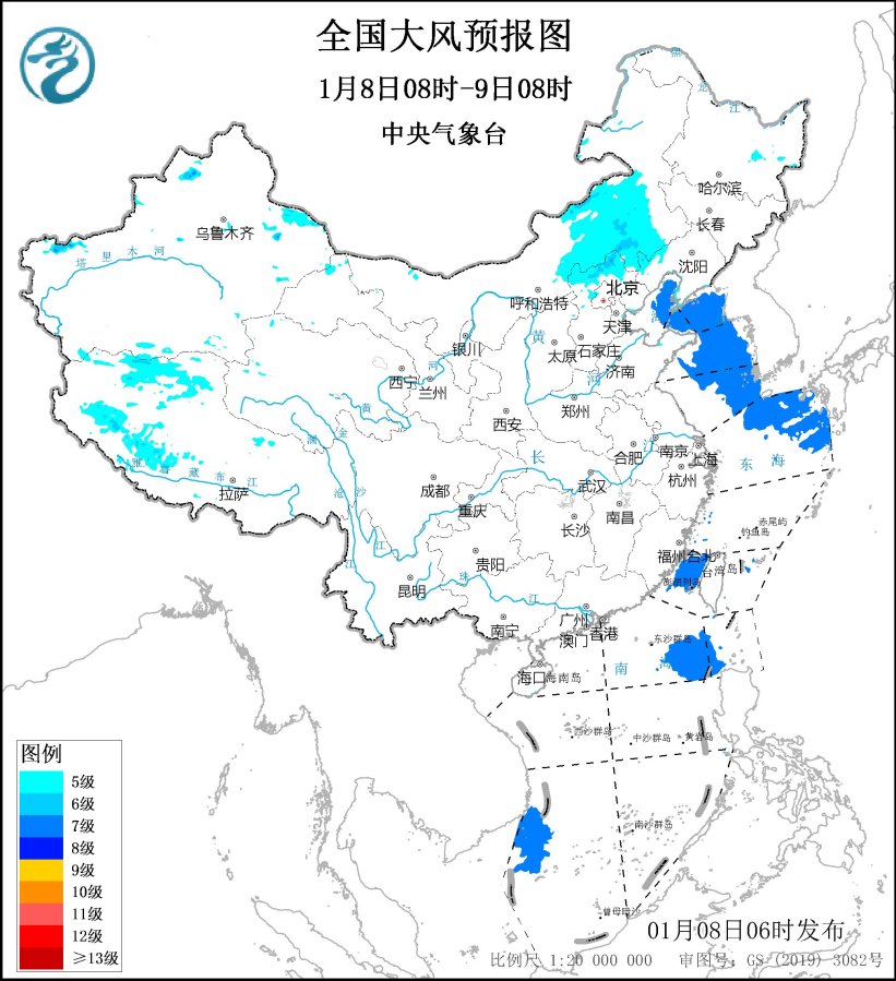 中央气象台1月8日06时继续发布大风蓝色预警