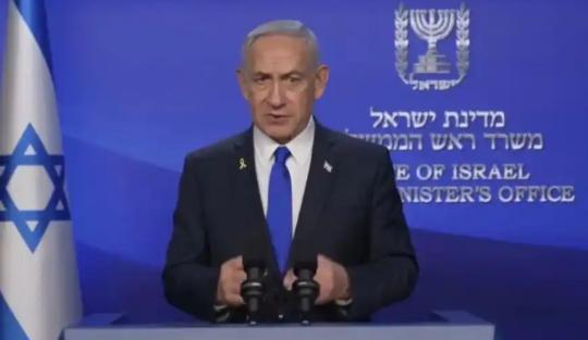 联合国安理会现场，中以正面硬刚！以色列不顾国际法，悍然承认索马里兰“独立”，中国