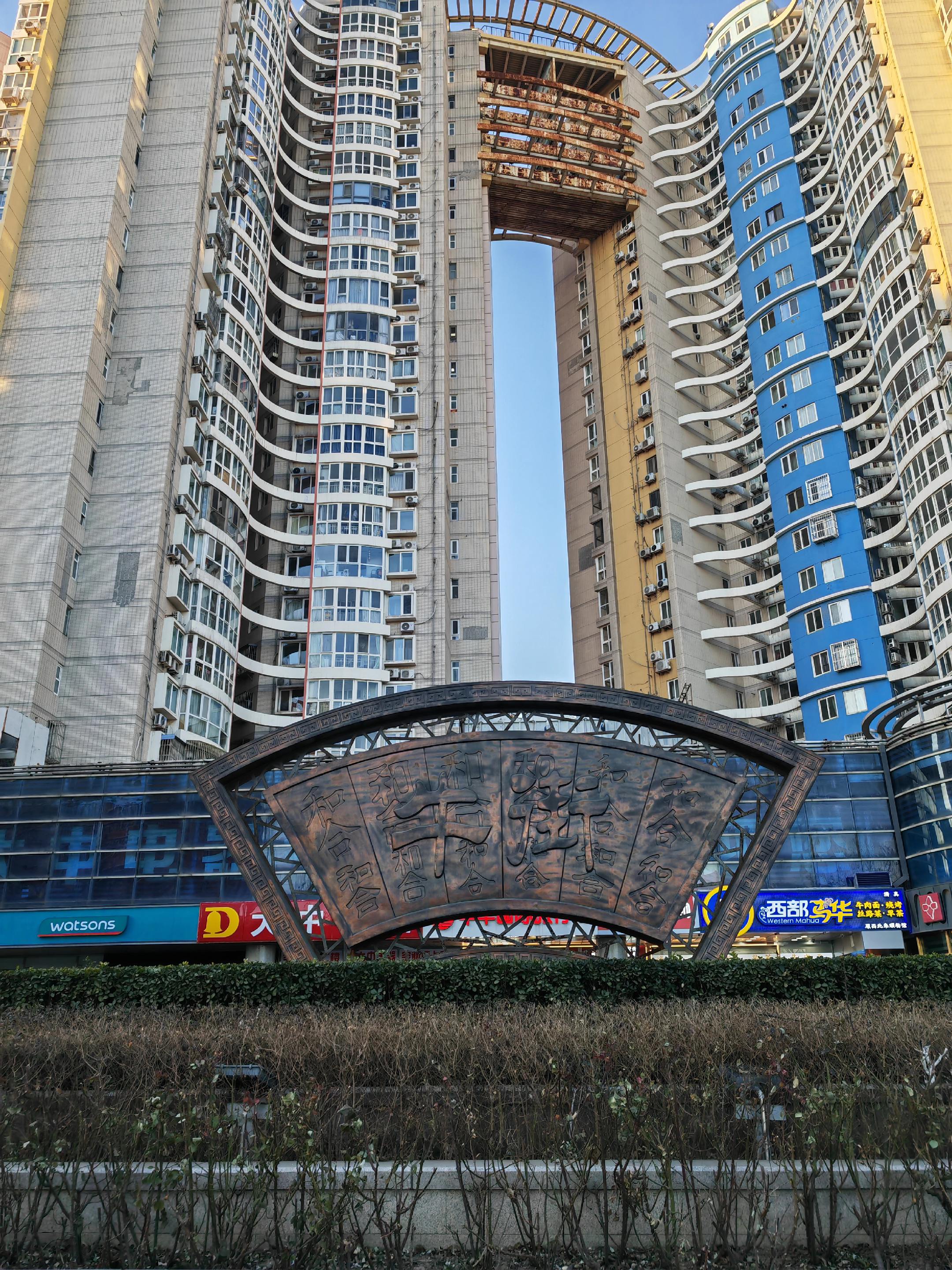 皮质基底节变性