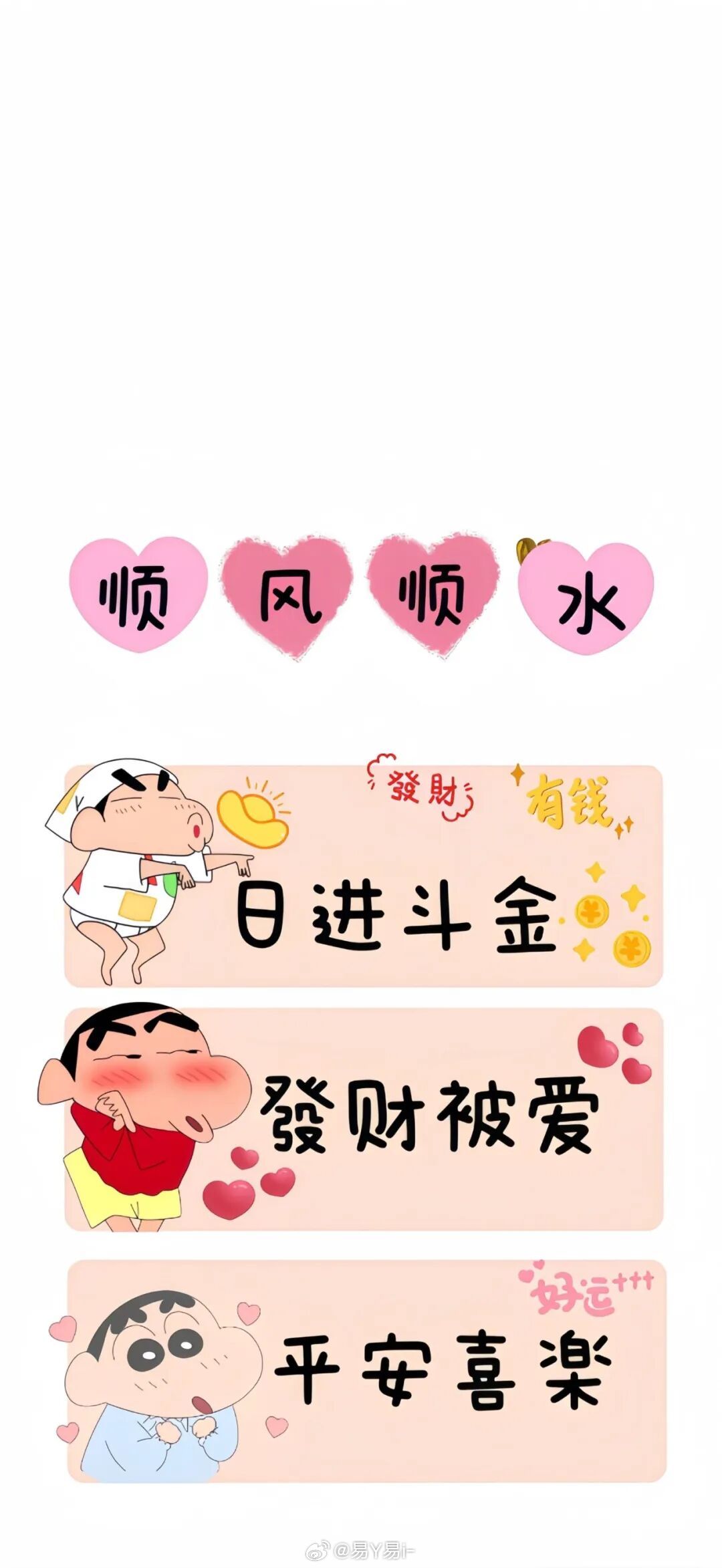 iPhone17｜8k高清ios全屏壁纸全屏/ 高清 / 苹果手机壁纸 / 凯迪