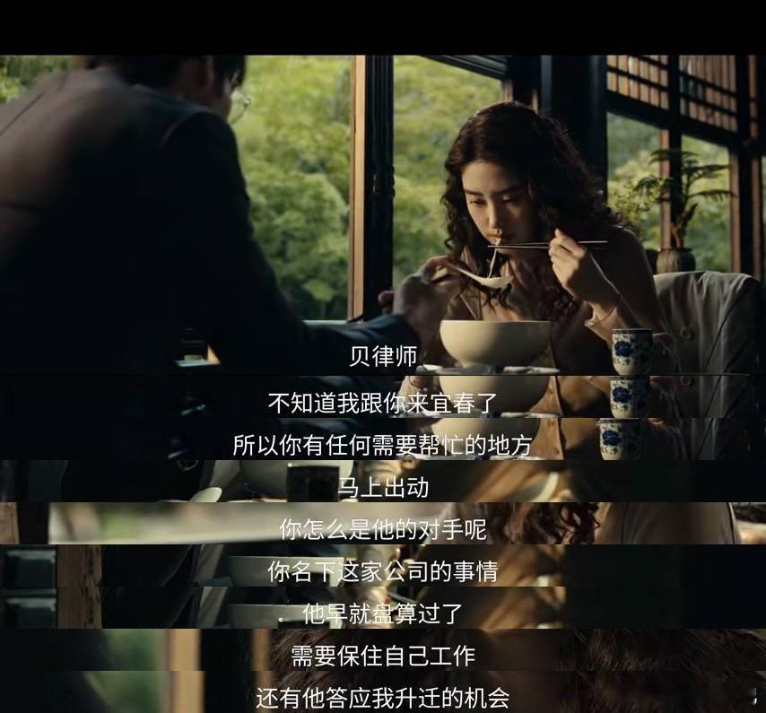 爱情没有神话今日大结局 在现在这个动不动就 40 集注水的剧圈，这部剧简直是一股