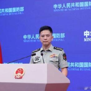 《国防部回应日本航空自卫队更名》记者：据报道，日本参议院近日通过《防卫省设置法》