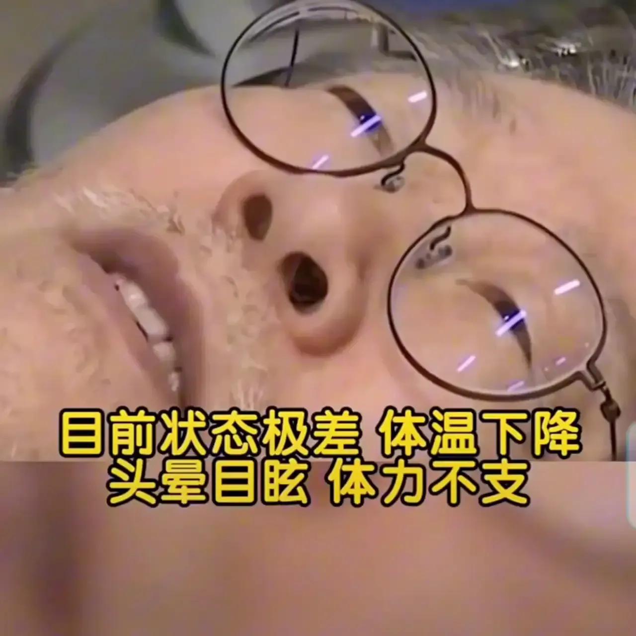 #李在明绝食进入第18天#一直在关注李在明绝食抗议这件事，越来越佩服李在明了。他