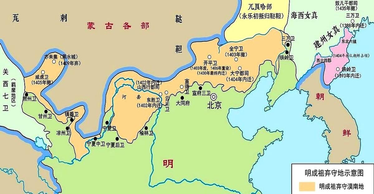 老朱家那波操作，其实跟现在的公司裁掉亏损业务一个路子——先爽一把抢下交趾，再冷静