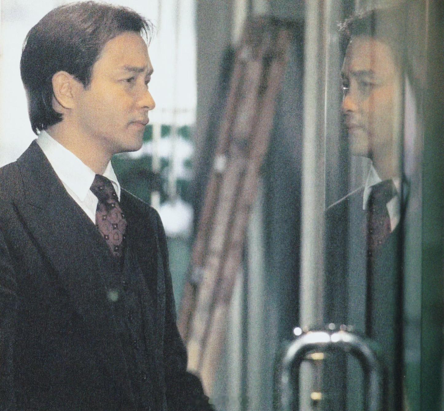 张国荣独家扫描 从风光的证券经纪人，到金融风暴后的穷光蛋，却依然用超越血缘的爱，