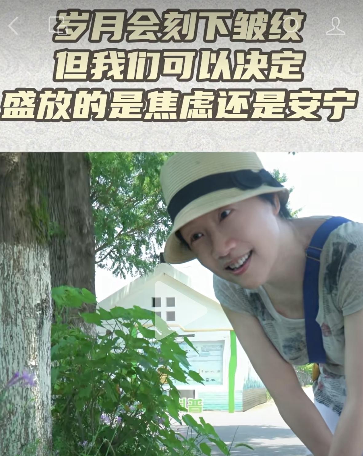 叶檀说，人生最终的议题
是让我更加幸福，……
心纯粹了，眼睛看什么快乐的事情都会