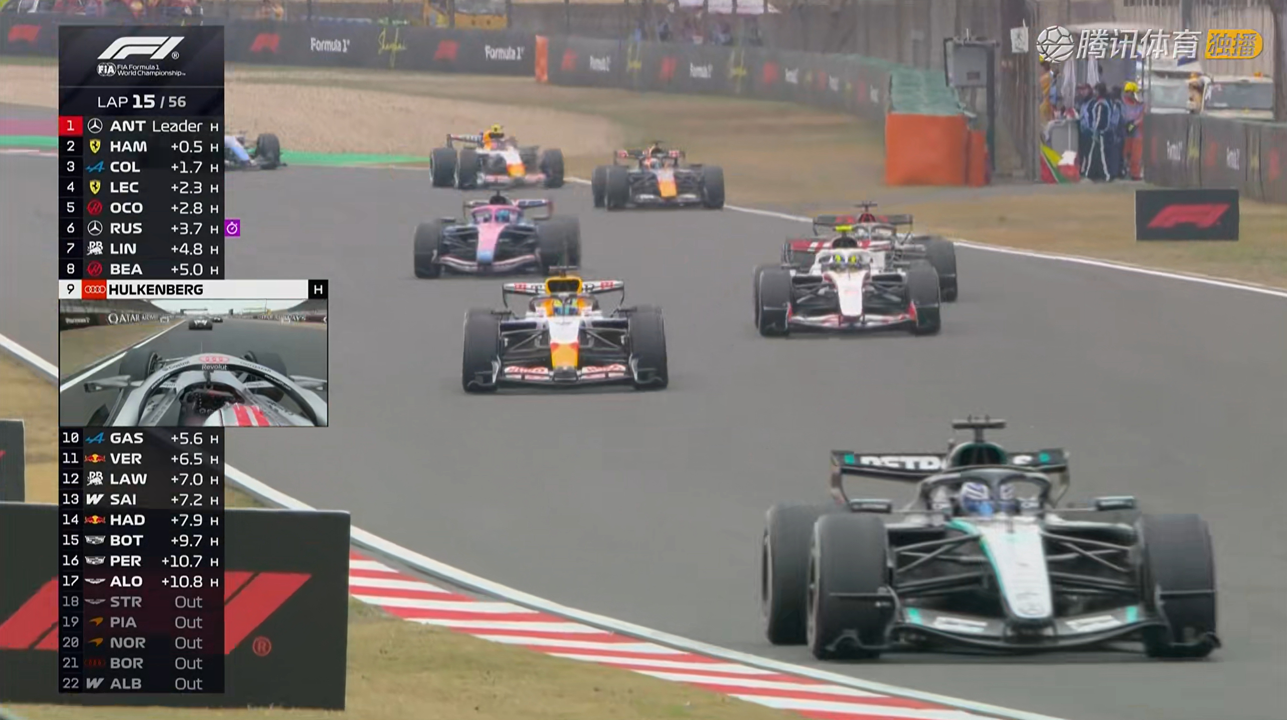拉塞尔表示他的赛车没有抓地力，目前勒克莱尔已经超到了拉塞尔身前。F12026F1