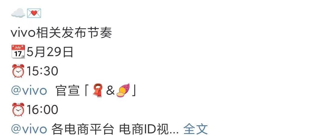 李昀锐手机商务李昀锐手机代言 妈呀 李昀锐的商务滔滔不绝 ​​​