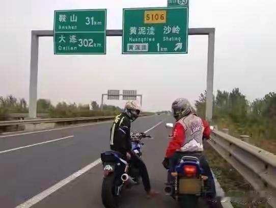 2026摩托车新政：13年报废松绑，但这几类车还得扔

2026年，摩托车政策迎