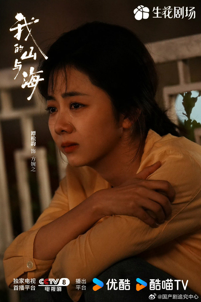 内娱手搓长文剧组每个角色都有血有肉🥳董晴饰演的李娟有自己的坚持和无奈，石云鹏演