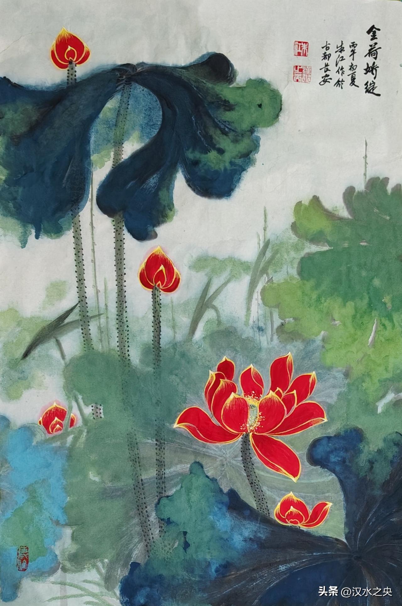 金荷娇绽