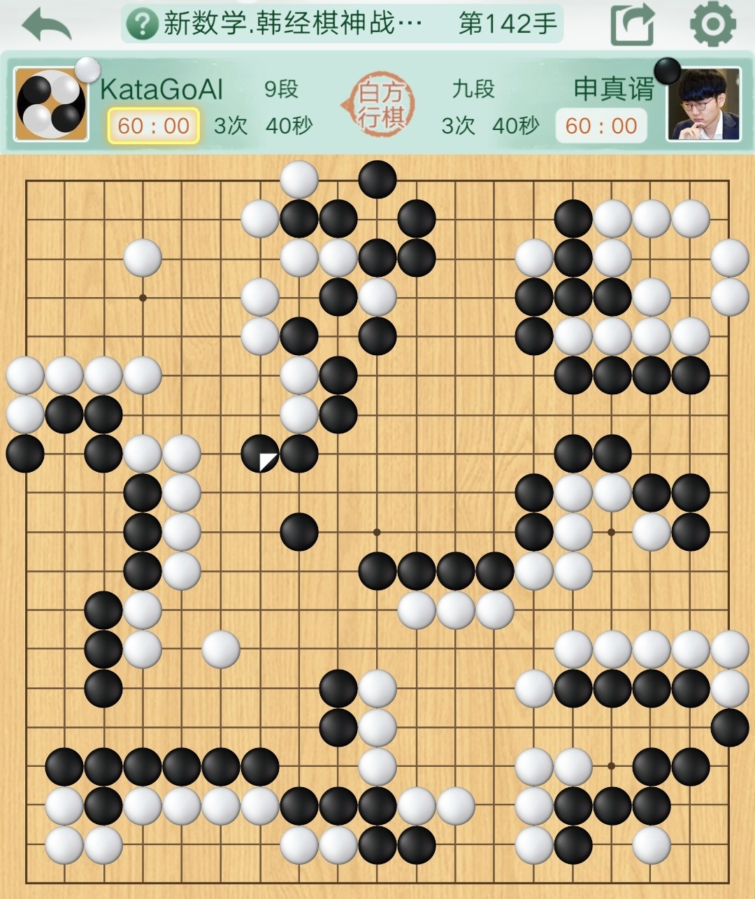 申工大优啊。 