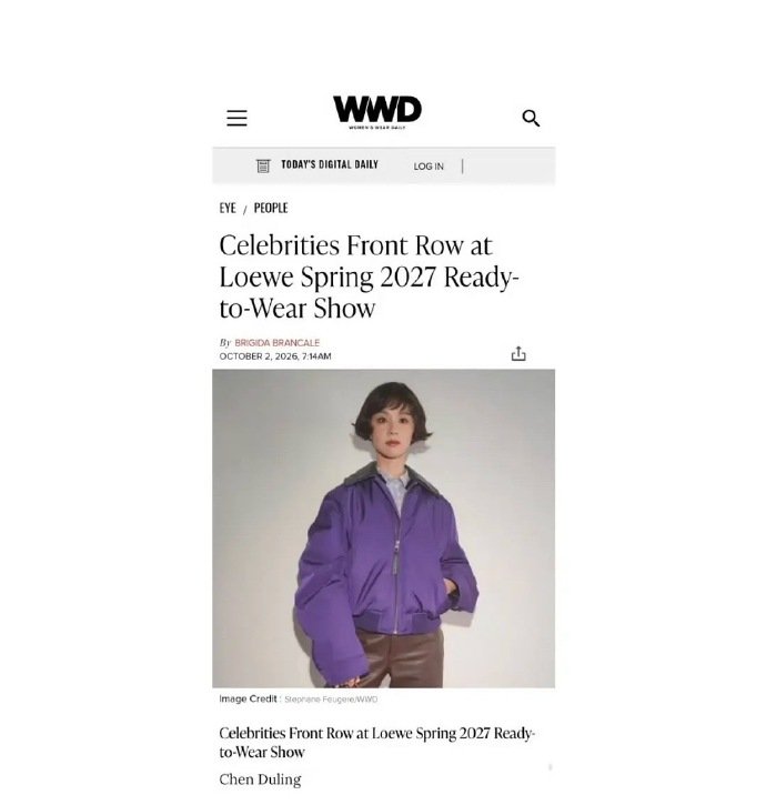 wwd收录陈都灵Loewe看秀造型wwd收录陈都灵看秀造型 ​​​wwd收录陈都