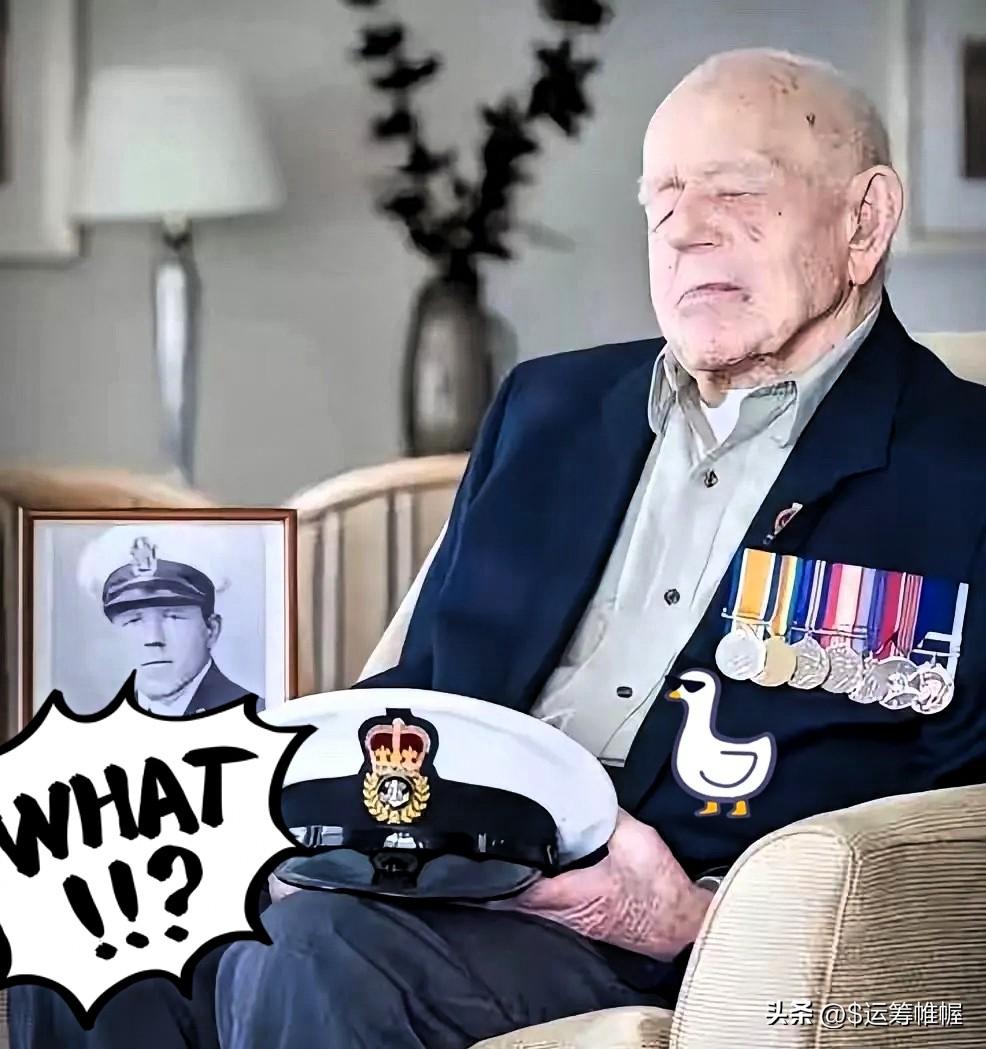 英国退役中将、帝国兴衰研究专家约翰·格卢布直言：美国即将迎来的建国250周年，不