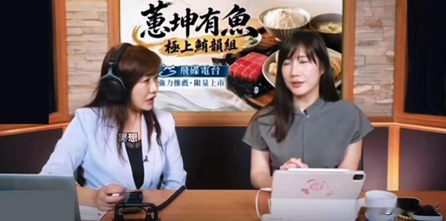 吴子嘉提告黄国昌等
“小草”不满情绪或上升

日前，台湾“美丽岛电子报”董事长吴