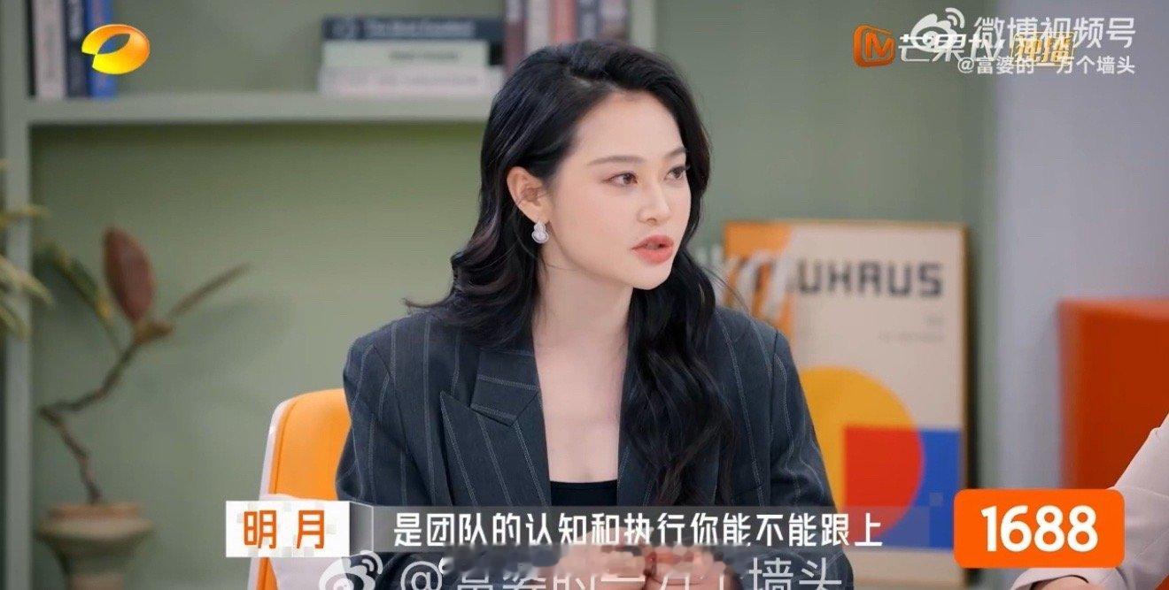 营销课三天十几万值吗 三天十几万到底值不值？明月等老板用亲身经历给出答案：高端营