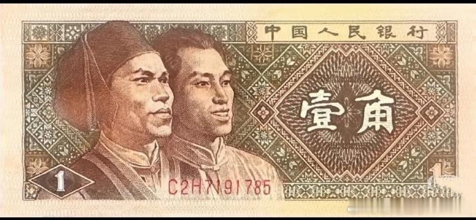 LV起诉国家知识产权局LV你要不告一下这个？ 明目张胆用四叶草图案呢。这好像是5