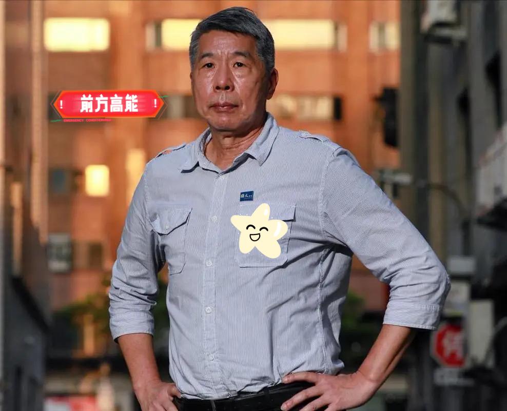 太出乎意料了。
国民党选战爆大反转！
​张亚中猛呛
