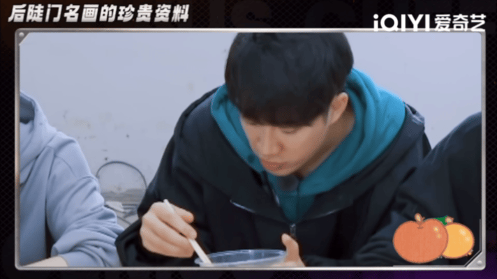 吕严说何浩楠饭量深不见底吕严说十个勤天是个团伙天才厨人 何浩楠的干饭能力让吕严还