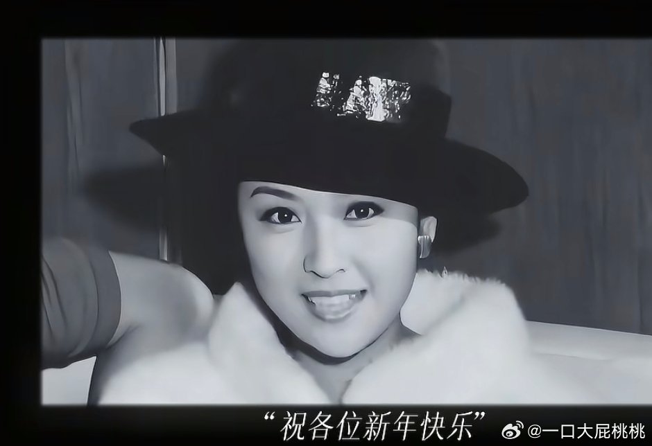 谢贤的第一任妻子甄珍也超美，他颜控