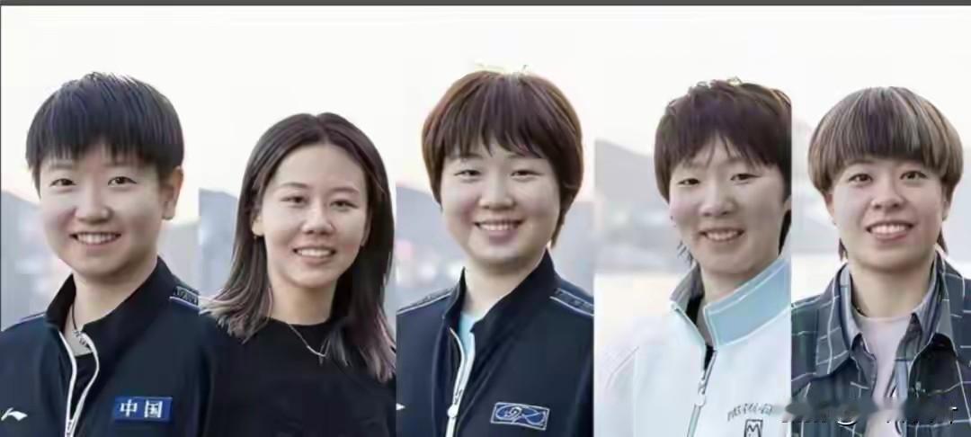 2026年第58届伦敦世界乒乓球团体锦标赛男团最后一个名额终于敲定，梁靖崑获得。