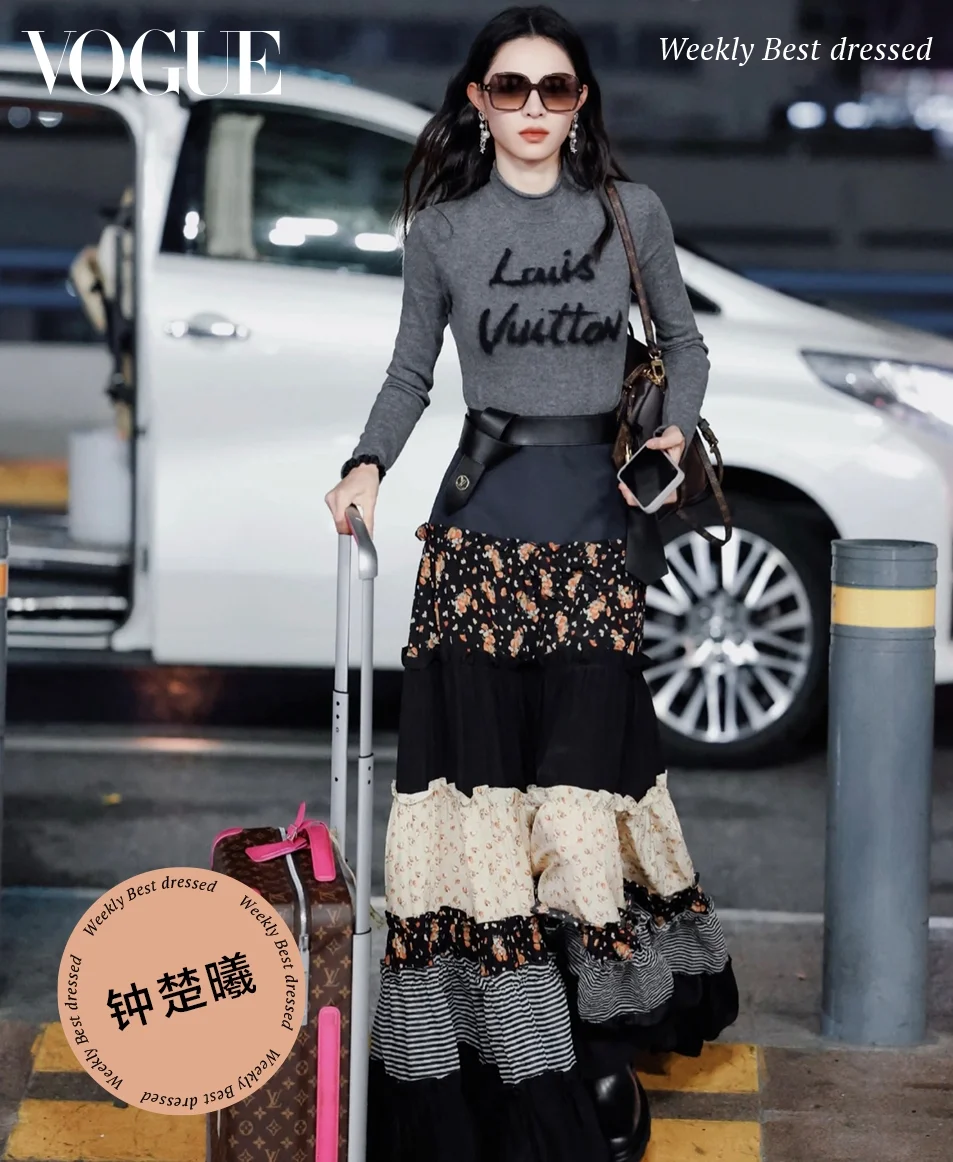 VOGUE一周最佳穿搭女明星：钟楚曦