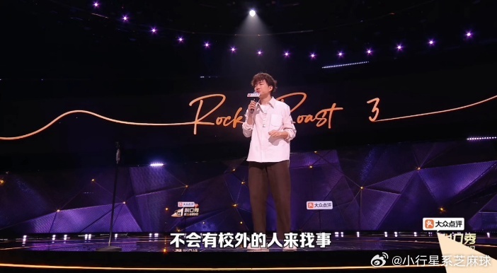 小奇你这波是“挨骂又道歉”的典范！吐槽中专管理乱，顺便把北大夸了，还cue了蔡元