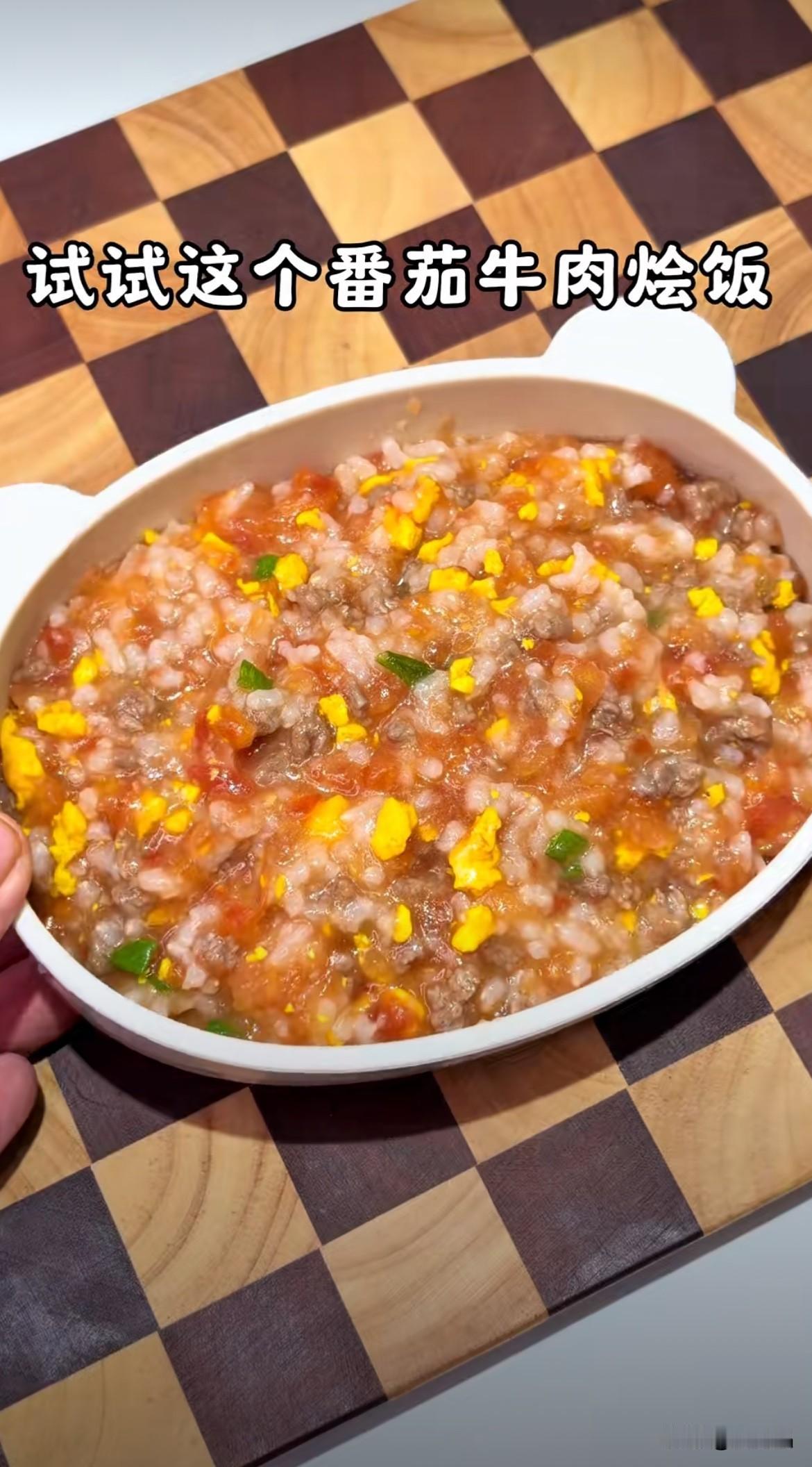带一岁半的小宝宝，做辅食原来这么简单！我对着手机轻声喊：小艺小艺，教我做一岁半宝