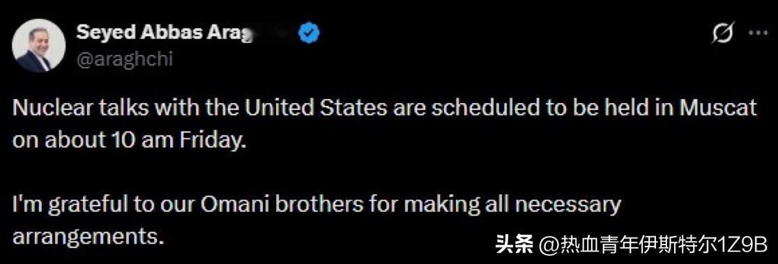 突发新闻——伊朗：“与美国的核谈判重启”
与主流媒体的报道相反，伊朗表示与美国的