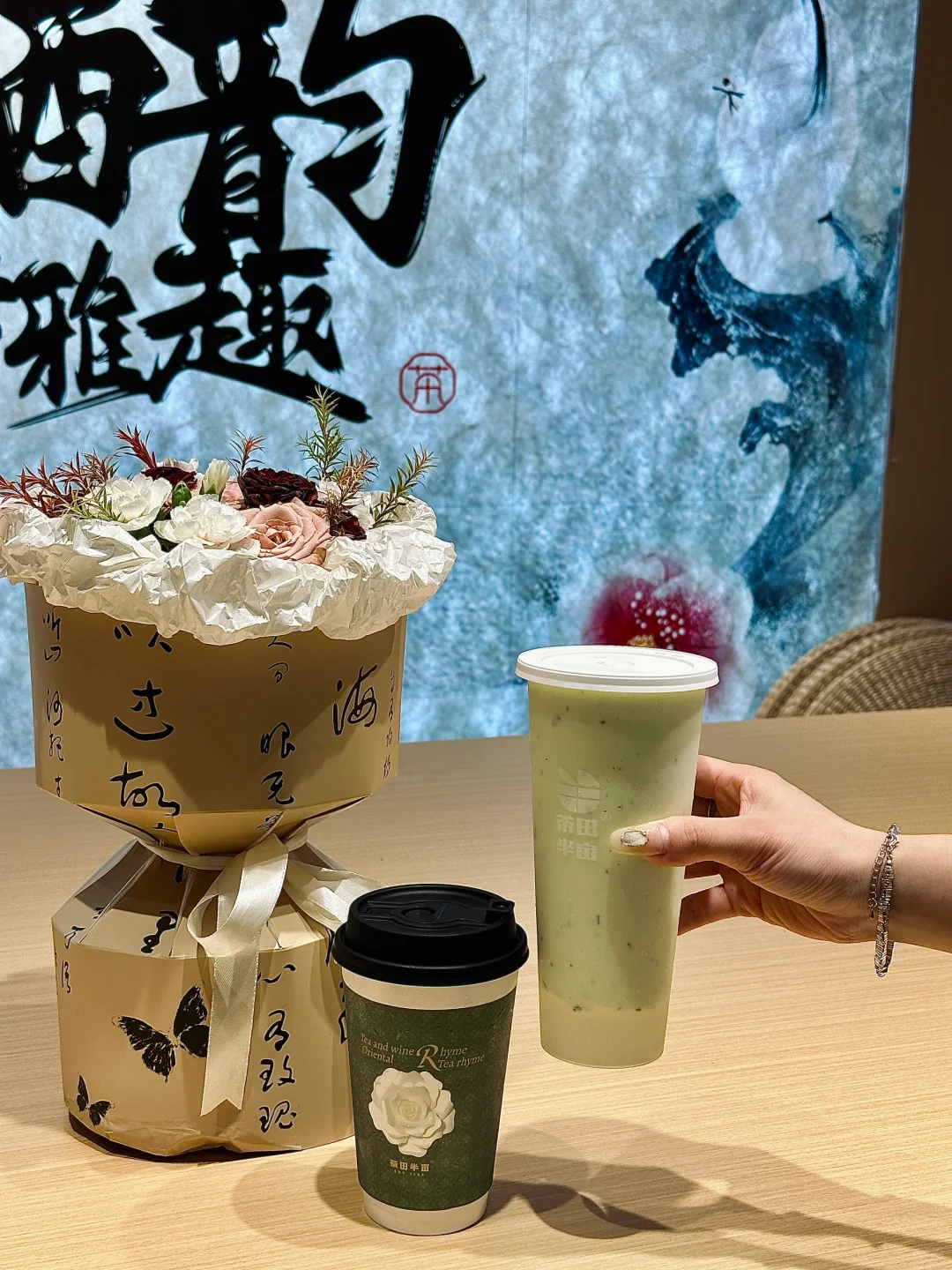 卧卧卧…成都的奶茶已经卷成这样了？！