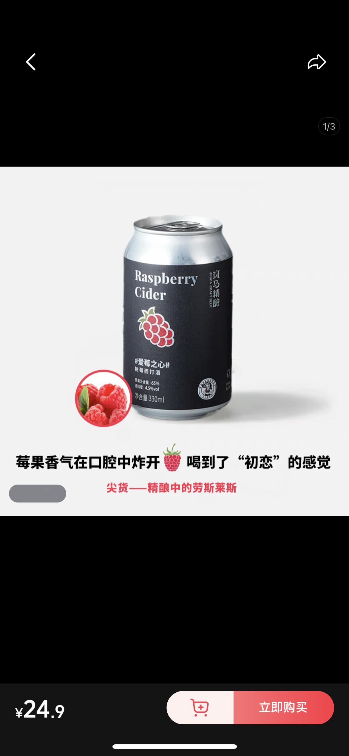 好想体验一下“初恋”的感觉 