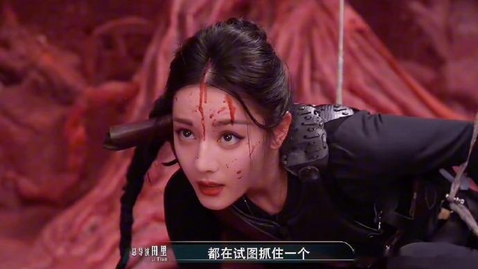 迪丽热巴聂九罗表情戏有，迪丽热巴一个镜头疯批味，咱就说谁看了这段也得被这个热巴吓