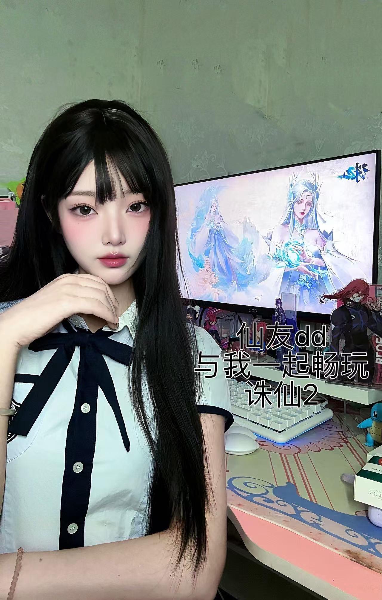 谁要跟我一起玩诛仙2(♡>𖥦<)/♥佛系修仙蹲个搭子