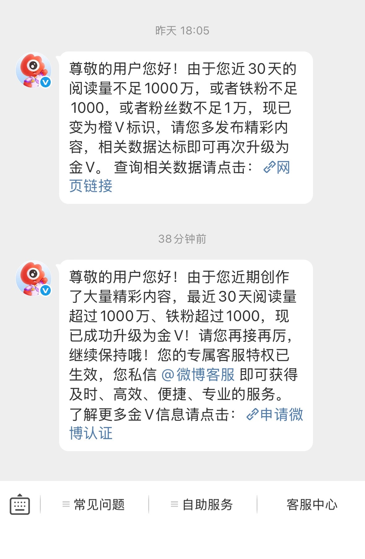 哼哼哼 
