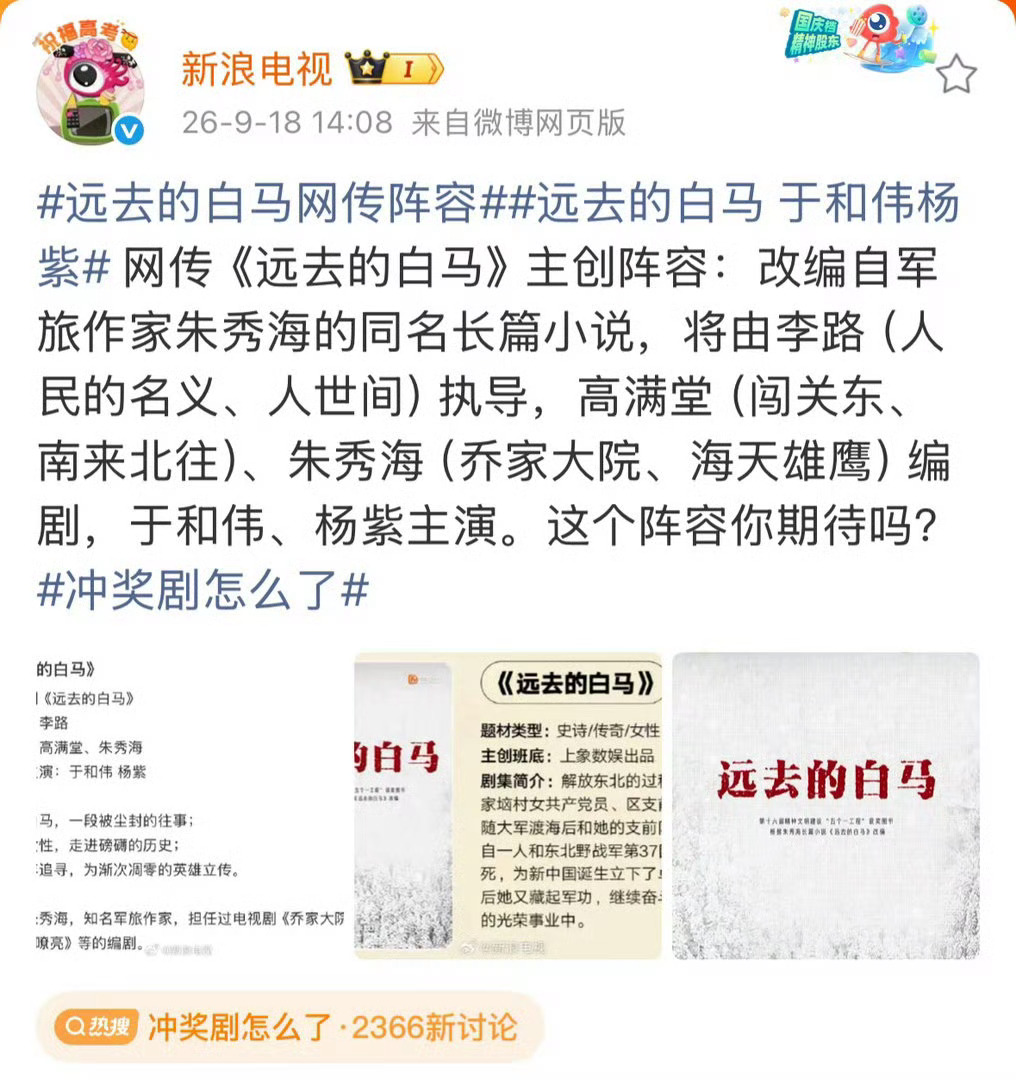 🌊自己都发了，小墨子应激会更大了吧[偷笑] ​​​