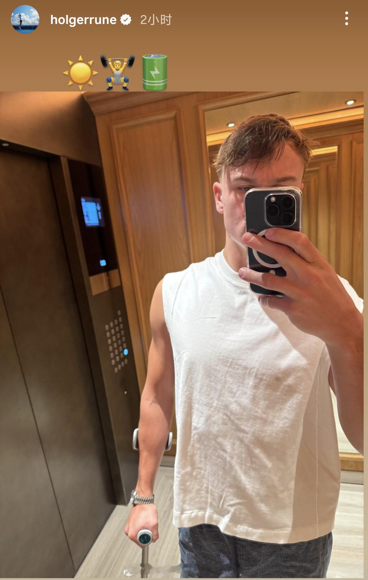 咦！鲁内这个发型网球网球talking大会