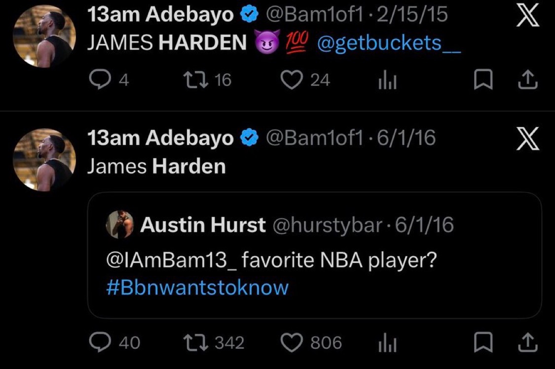 阿德巴约曾发推表示，哈登是他最喜欢的球员。16年的推文：你最喜欢的NBA球员是谁