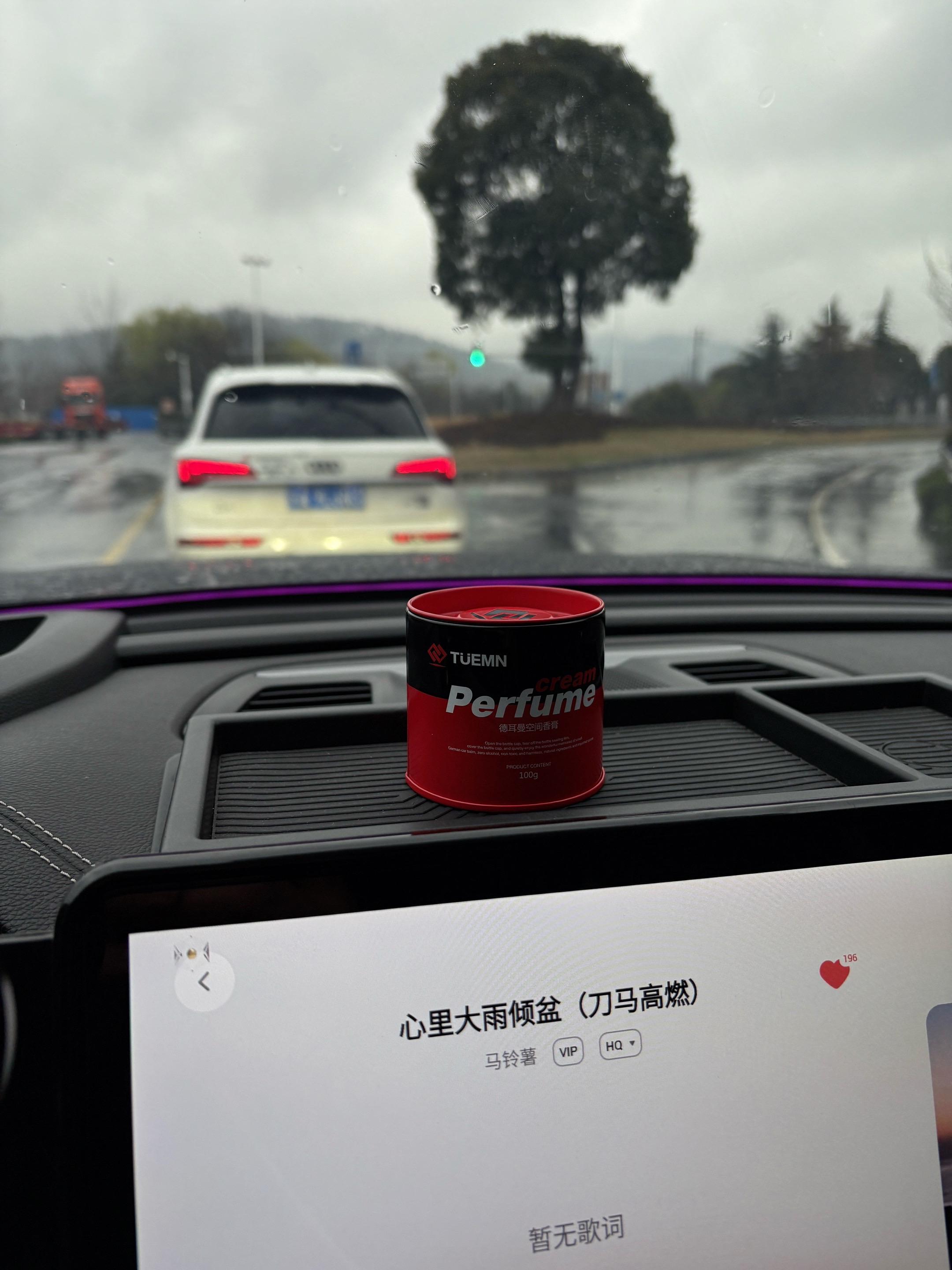 感谢车友们的推荐！车载香薰买它准没错