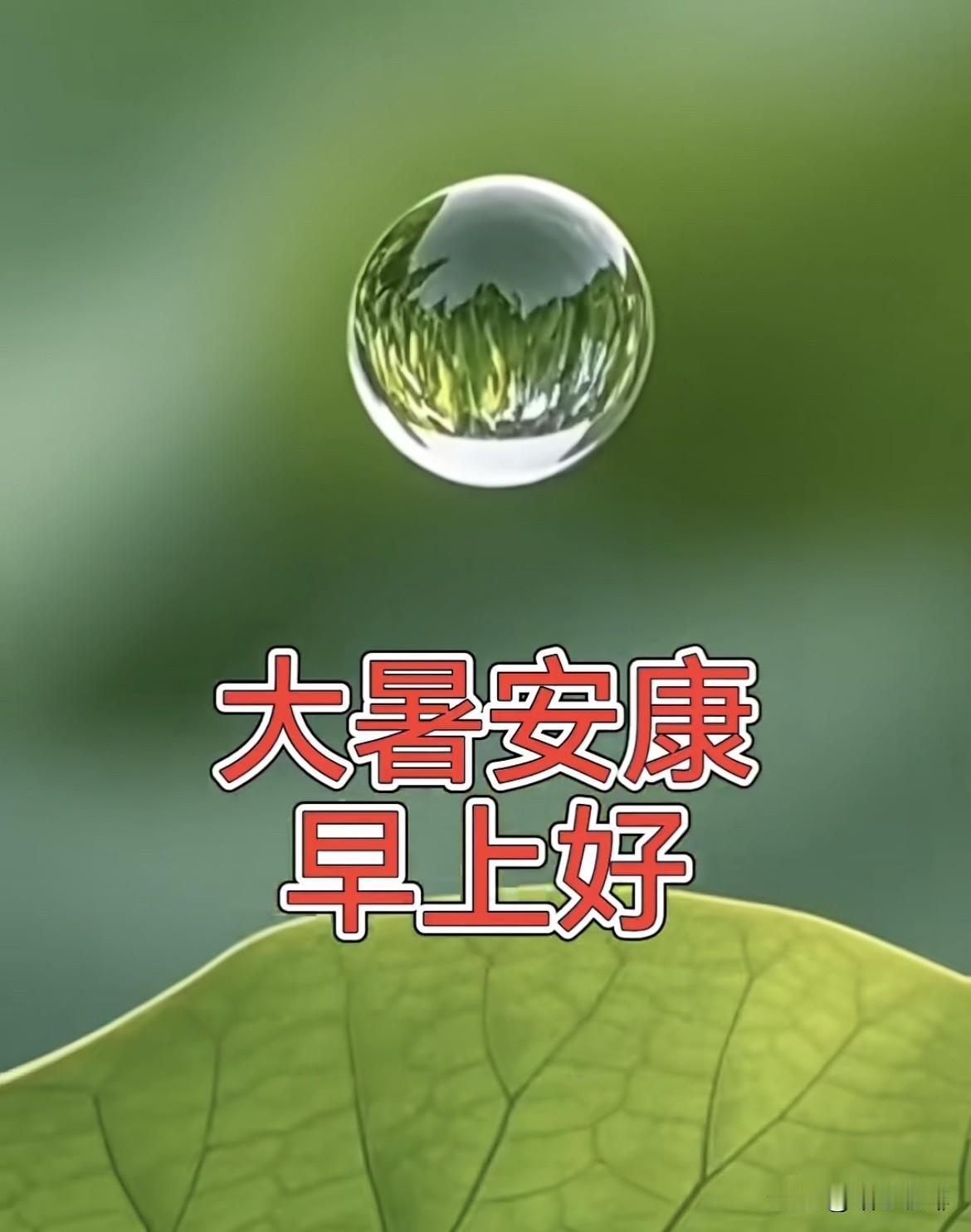 上联：出是出上山
   下联：回为口中口