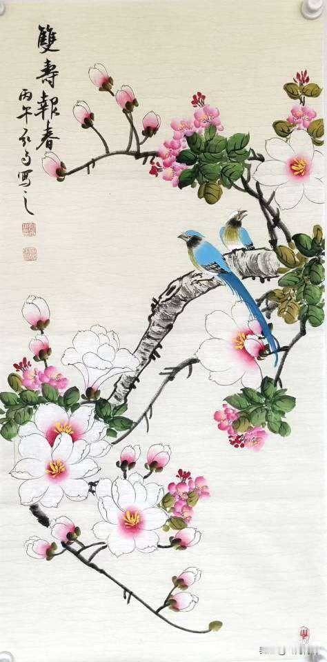 爱不仅仅是付出，接受也是爱

爱是什么？年少时，我笃定地认为，爱就是毫无保留地付