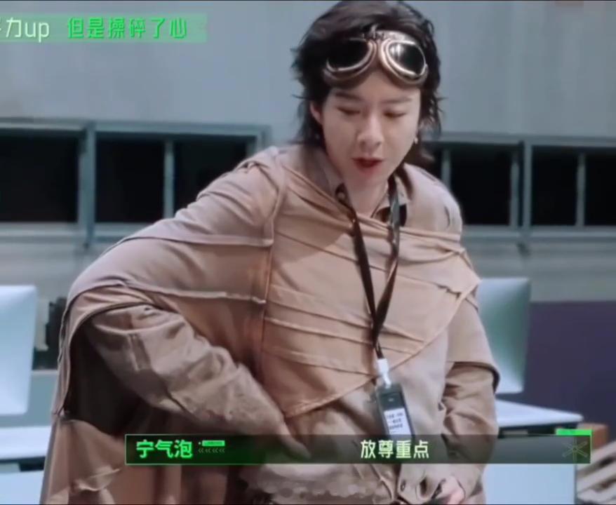 张凌赫金靖相爱相杀刘宇宁让张凌赫放尊重点彻底被张凌赫这期比格人设戳中，逮着npc