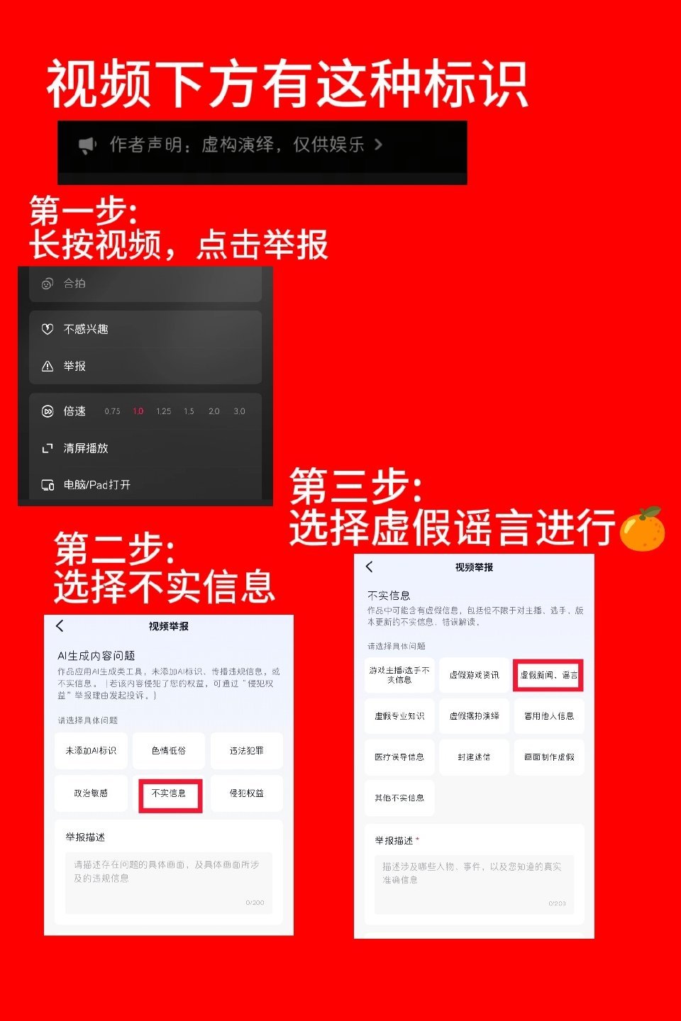 陈浚铭陈浚铭 陈浚铭 四代第一词曲创作人 口卡嘿教程（🧣&🫘）陈浚铭粉丝专用
