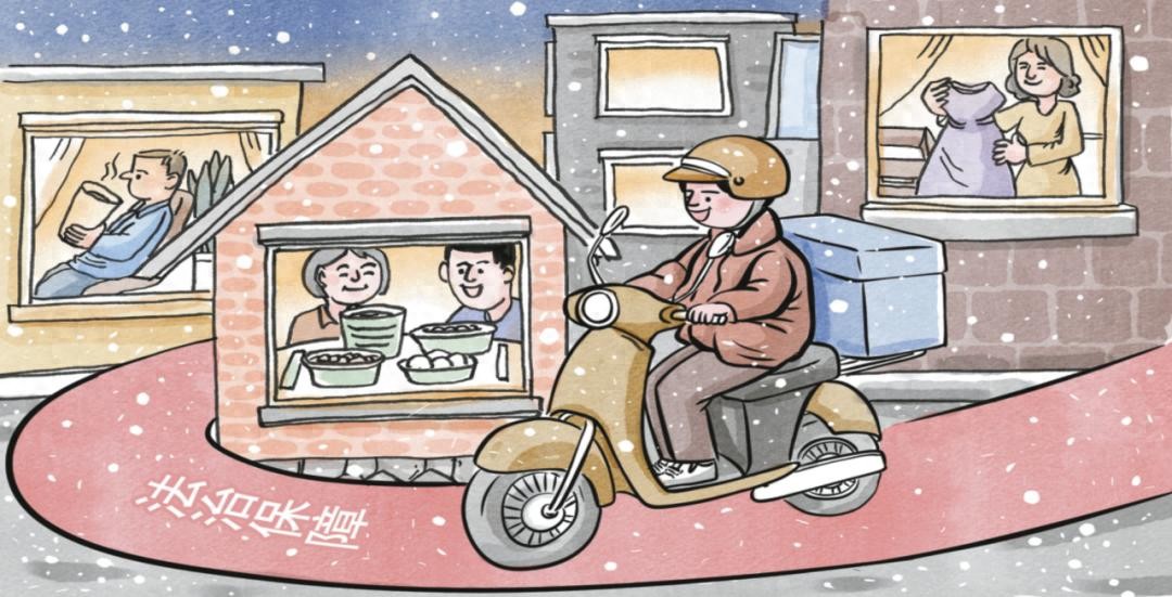 如何让“飞奔的人”无忧奔跑