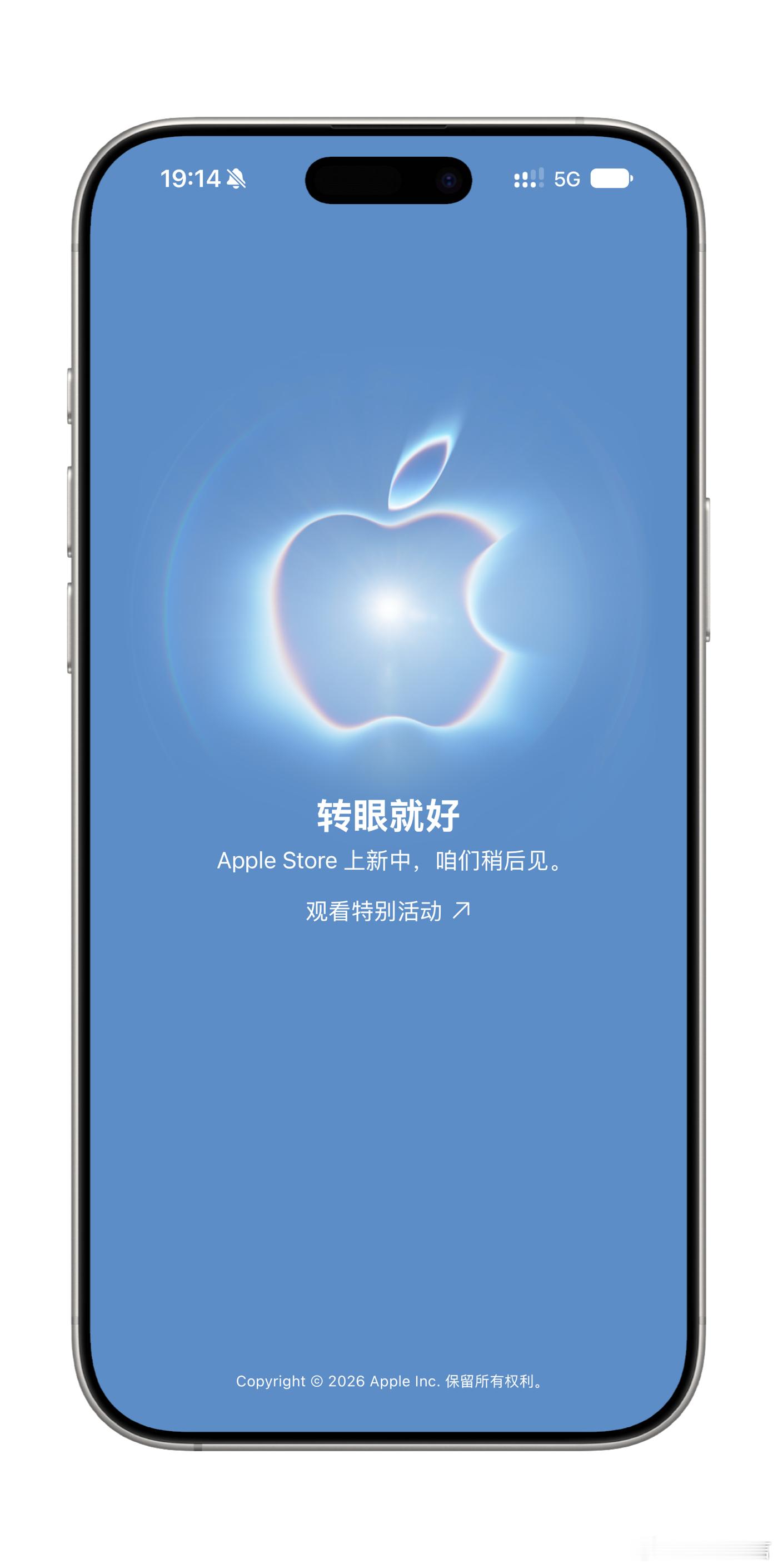 iPhone Duo开售维护了[doge]Apple[超话] ​​​