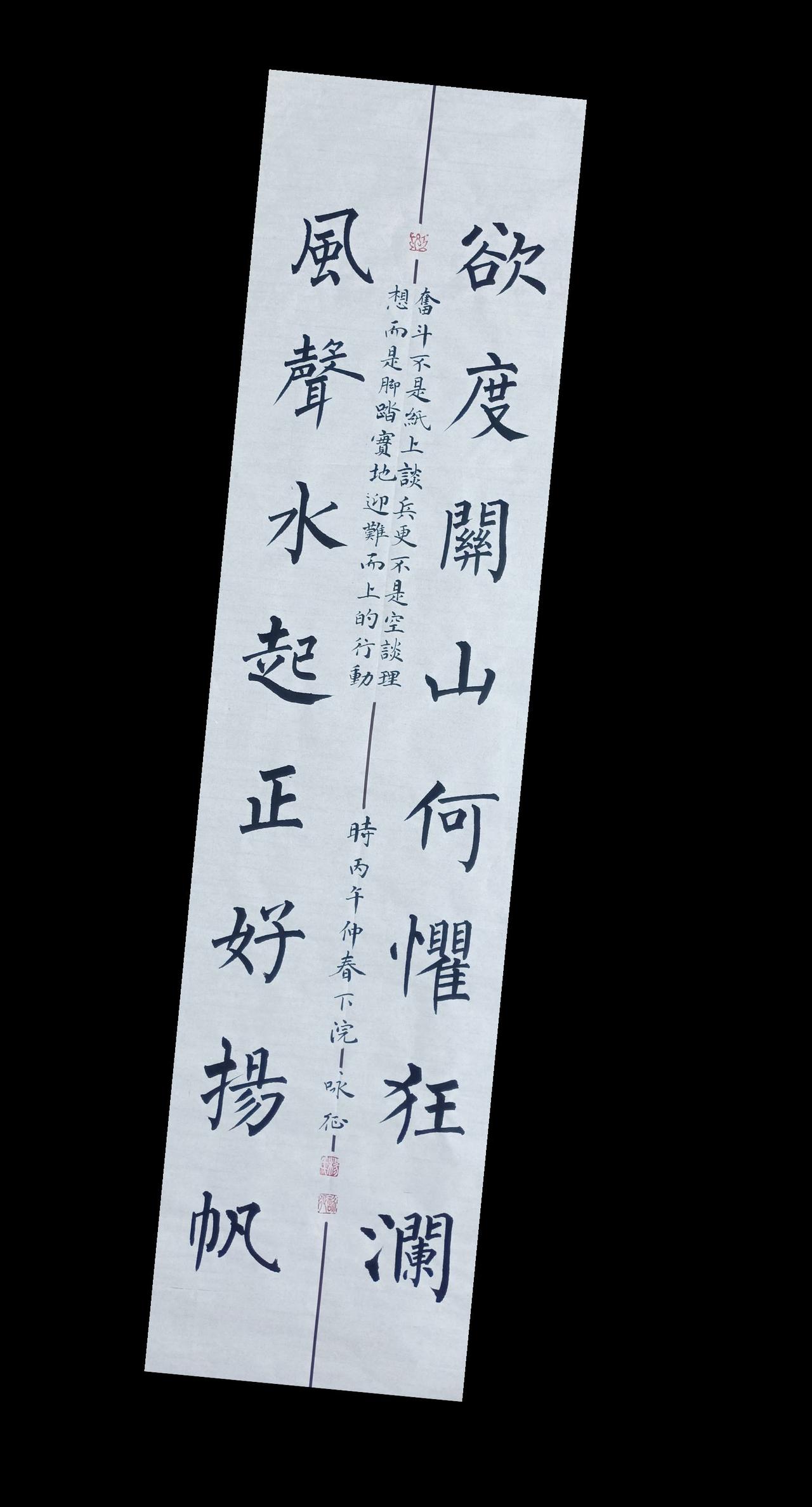 抖音图文来了